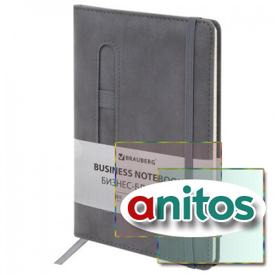 ������� �5, 148x218 ��, BRAUBERG 