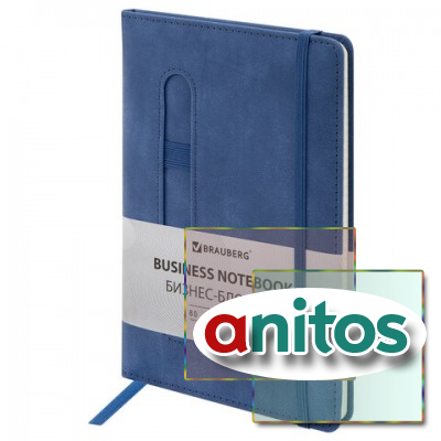 ������� �5, 148x218 ��, BRAUBERG 
