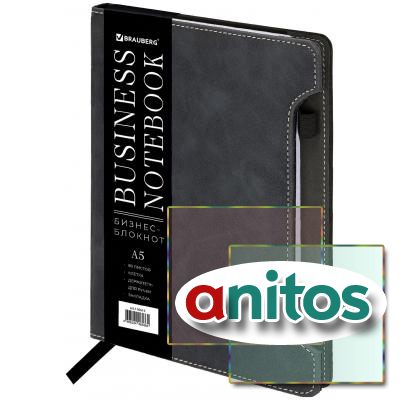 ������� �5 165x218 ��, BRAUBERG 