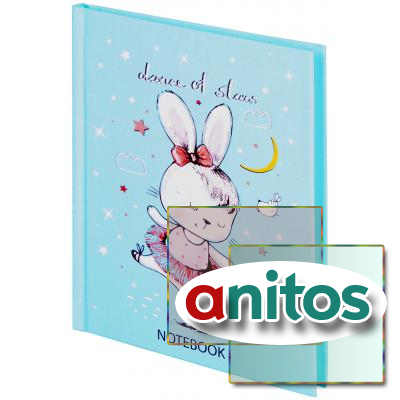 ������� ����� ������ (110�147 ��), �6, 80 �., ������, ������, ���������� ���, BRAUBERG KIDS, 