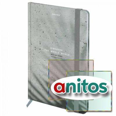������� � �������� � ������ 96 �., �5 145�203 ��, ������� �������, BRAUBERG, 