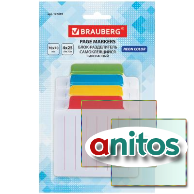 -  () BRAUBERG, , 7070 , 4   25 , , 126695