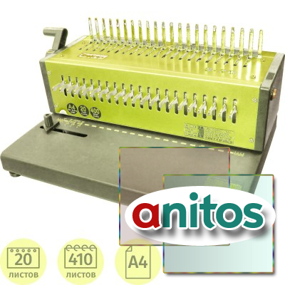 ����������� Bulros S-20 ��������. �����.���� 20�/410� �4