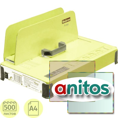 ����������� Bulros T50, �4, 500�., ������������� �4