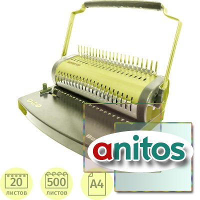 ����������� Office Kit B2121, �4 20�./500�., ��.����