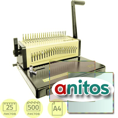 ����������� Office Kit B2125N, �4, 25�./500�., ��. ����