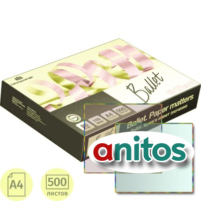 ������ Ballet Brilliant (�4, ����� �, 80 �/��.�, 500 �)