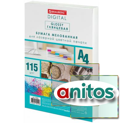  BRAUBERG DIGITAL GLOSSY   4, 115 /2, 250 .,    , 120% (CIE), 116401