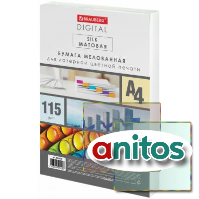  BRAUBERG DIGITAL SILK, , , 4, 115 /, 250 .,    , 130% (CIE), 116395