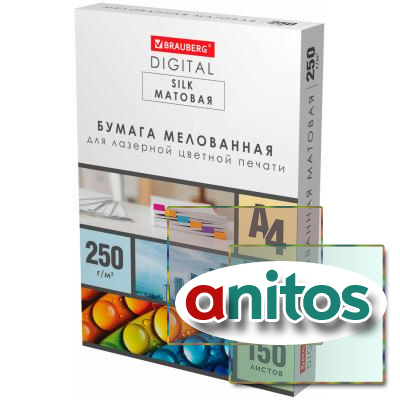  BRAUBERG DIGITAL SILK   4, 250 /2, 150 .,    , 116564