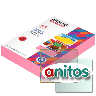   Attache Economy ( ), 70, 4, 500 