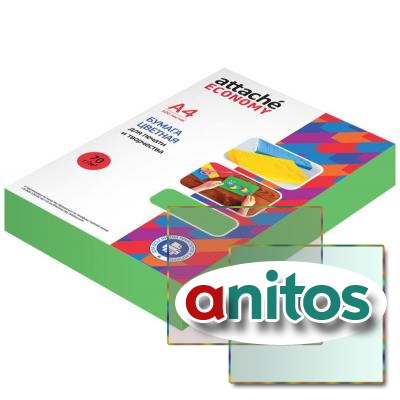   Attache Economy ( ), 70, 4, 500 