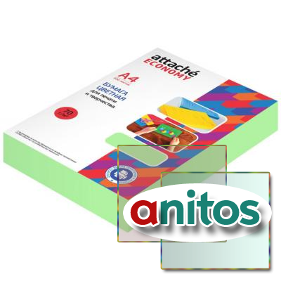   Attache Economy ( ), 70, 4, 500 