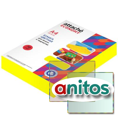   Attache Economy ( ), 70, 4, 500 