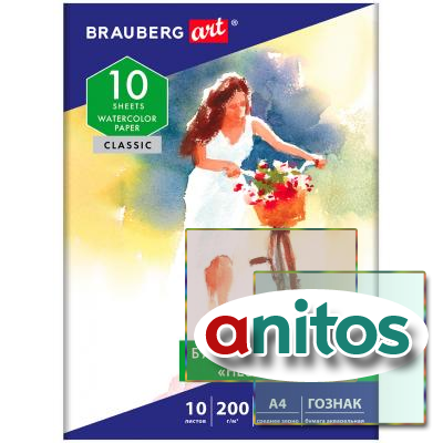    4, 10, ,  , 200/2,  , BRAUBERG ART CLASSIC, 112319