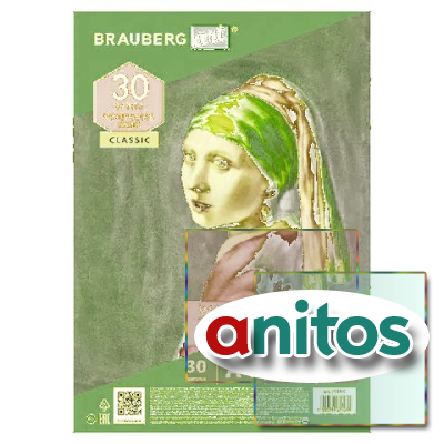 ������ ��� �������� �4, 30 �., 270 �/�2, ������ �����, BRAUBERG ART CLASSIC, 