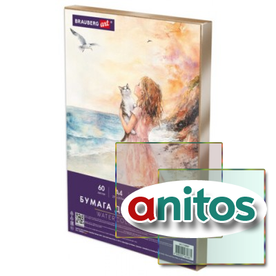 ������ ��� �������� �4 60 �., 270 �/�2, ������ �����, � �������, BRAUBERG ART CLASSIC, 