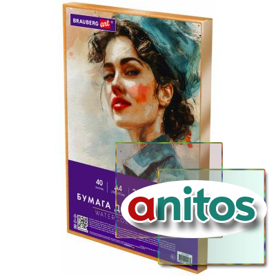 ������ ��� �������� �4 � �������, 40 ������, 200 �/�2, ������� �����, BRAUBERG ART CLASSIC, 116355