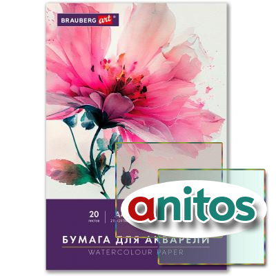 ������ ��� �������� �4 � �����, 20 ������, 200 �/�2, ������� �����, BRAUBERG ART CLASSIC, 116351