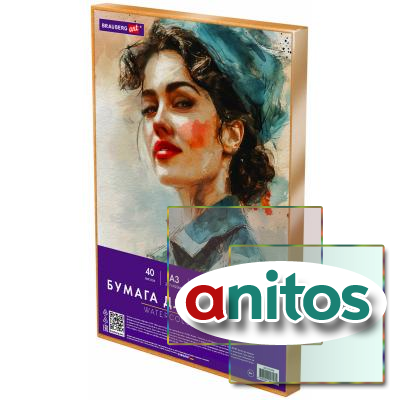 ������ ��� �������� ������� �3 � �������, 40 ������, 200 �/�2, ������� �����, BRAUBERG ART CLASSIC, 116356