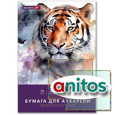 ������ ��� �������� ������� �3 � �����, 15 ������, 300 �/�2, ������� �����, BRAUBERG ART CLASSIC, 116354