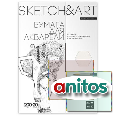      SKETCH&ART 4 200/2 20 4-20-146/02