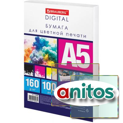      5,  160 /2, 100 ., BRAUBERG DIGITAL, 145% (CIE), 116408