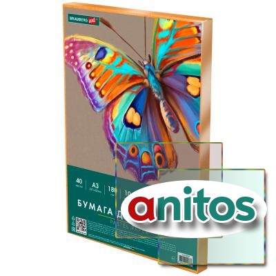 ������ ��� ������� ������� �3 � �������, 40 ������ 10 ������, 180 ��/�2, BRAUBERG ART, 116350