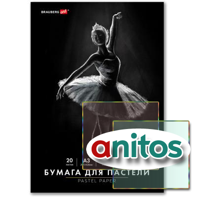 ������ ��� ������� ������� �3 � �����, 20 ������ ������, 180 ��/�2, BRAUBERG ART, ���, 116348