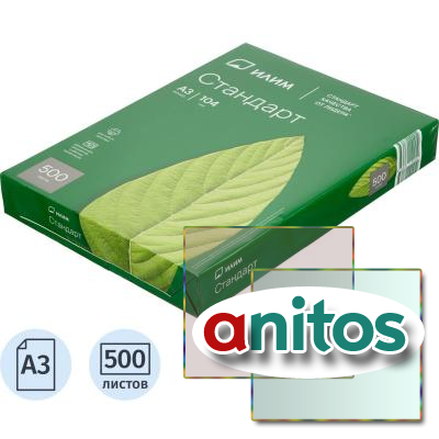    (3,  , 80 /., 500 )