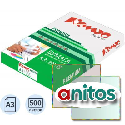    Premium (3,  , 80 /., 500 )