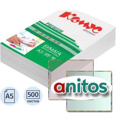    Premium (5,  , 80 /., 500 )