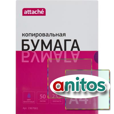   Attache  4 50/