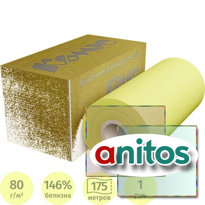 ������ ��������������� InkJet 80� 310���175 76��