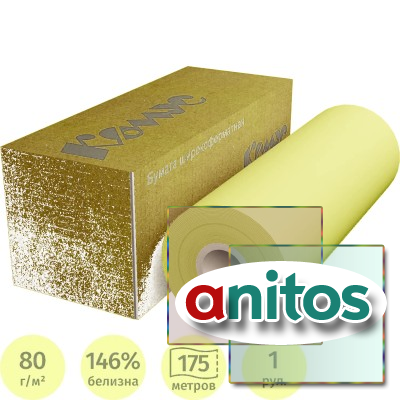 ������ ��������������� InkJet 80� 440���175 76��