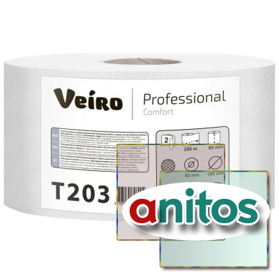   / Veiro Q2 Comf 2   200 12/ T203