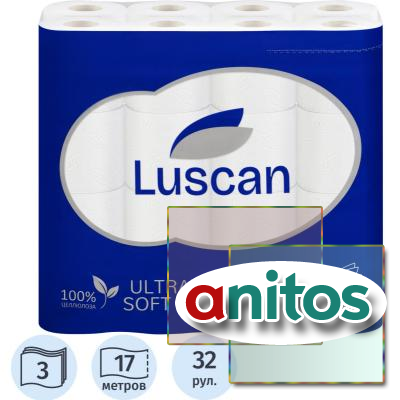   Luscan Deluxe Mega Pack 3   17 142 32/