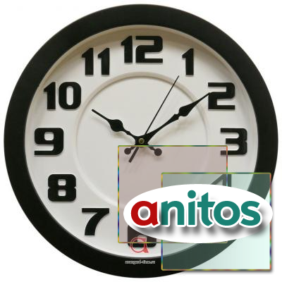Часы настенные Atlantis 2288TC-B