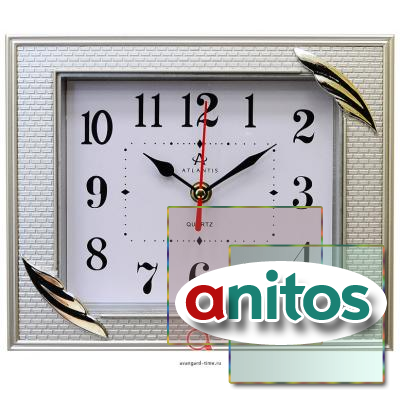 Часы настенные Atlantis TLD-6068A серебро