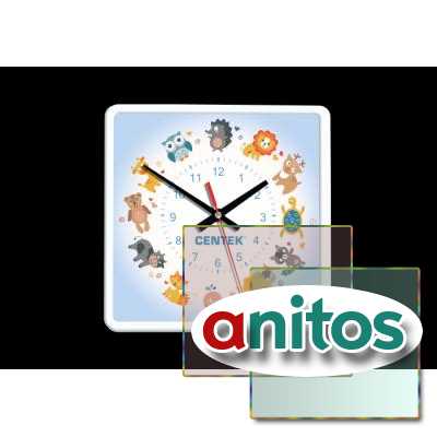   Centek -7103 <Kids> () 2525 , ,  ,  