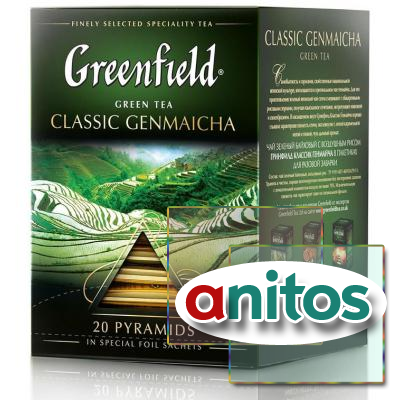  Greenfield Genmaicha  . 20/