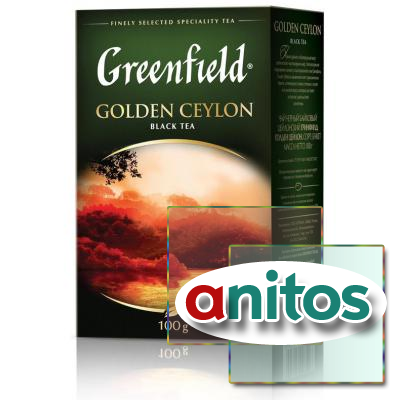 Чай Greenfield Golden Ceylon листовой черный,100г