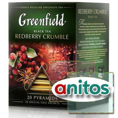  Greenfield Redberry Crumble  . 20/