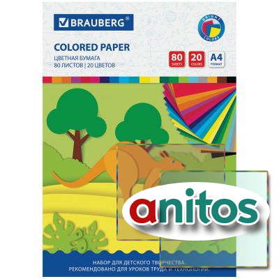 Цветная бумага А4 офсетная, 80 листов 20 цветов, в папке, BRAUBERG, 200х290 мм, 
