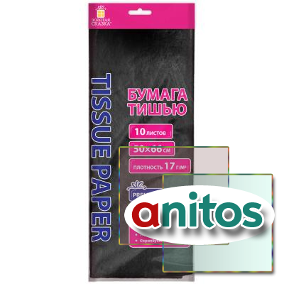    17 /2, 5066 , 10 ,  ,  , 116484