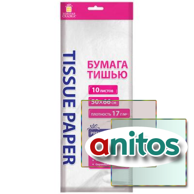    17 /2, 5066 , 10 ,  ,  , 116483