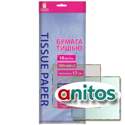 ������� ������ ����� 17 �/�2, 50�66 ��, 10 ������, ������� ����, ������� ������, 116478