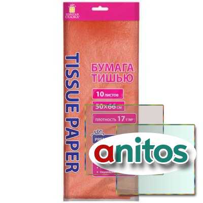    17 /2, 5066 , 10 ,  ,  , 116477