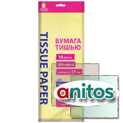    17 /2, 5066 , 10 ,  ,  , 116479