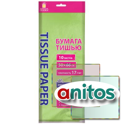 ������� ������ ����� 17 �/�2, 50�66 ��, 10 ������, ��������� ����, ������� ������, 116482